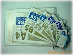 上海神韻文化用品公司網站 一站式文化用品解決方案