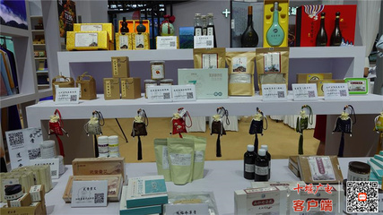 武當(dāng)康養(yǎng)元素閃耀2022世界大健康博覽會(huì)，文化用品承載千年養(yǎng)生智慧