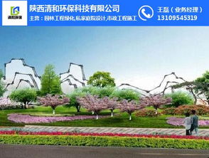 綠化苗木詢(xún)價(jià) 清和園林 綠化苗木